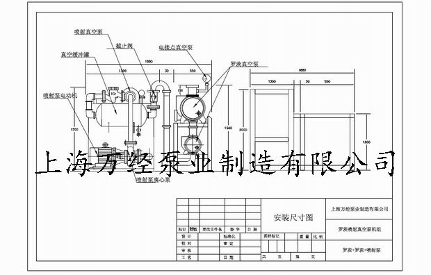 ޴ջ鰲װߴͼCAD